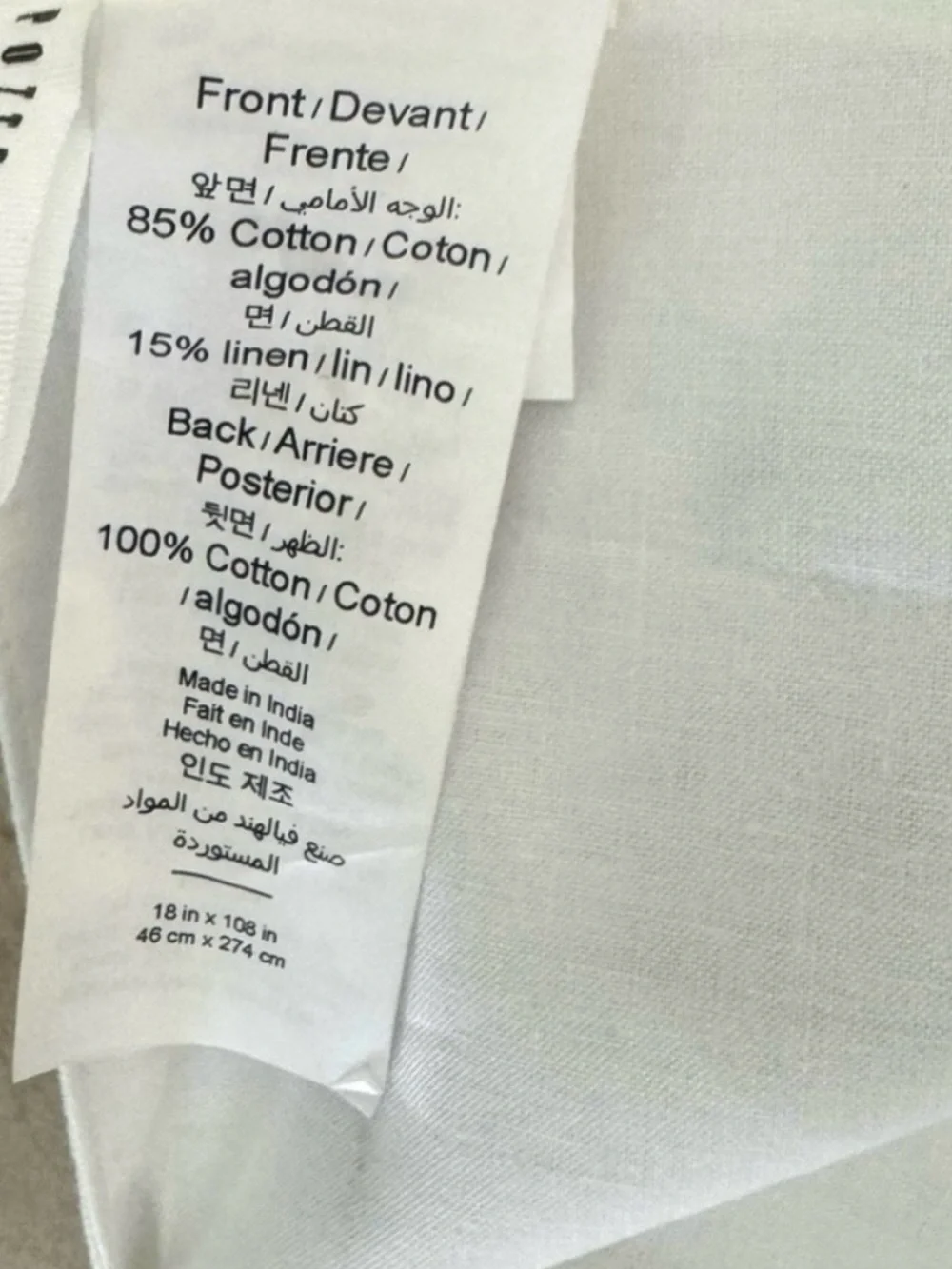 Pottery Barn Bedford Harvest Cotton/Linen Table Runner